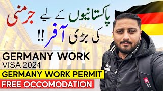 Germany Free Work Visa 2024  Germany Need Foreigner Workers  Germany Visa Update [upl. by Okoy]