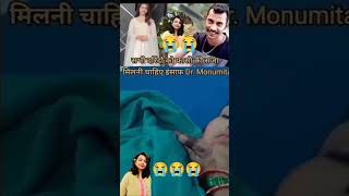 Chitti na koi sandesh 😭💔 doctor moumita viral video from Kolkata hospital 🏥 emotional shortvideo [upl. by Verdie21]