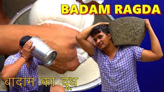 बादाम रगड़ा  badam ragda  almond milk  kushti  protein [upl. by Peltz723]