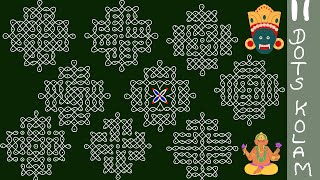 Navratri special kambi kolam designs 2023 with 11 dots 🌷 11 dots chukkala muggulu for beginners [upl. by Nnaeirb]