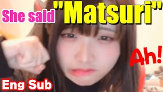 Sato Nozomi said quotMatsuriquot【Eng Sub】 [upl. by Almeta411]