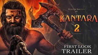 Kantara 2  Kantara 2 Official Trailer  Kantara Prequel Teaser Review  kantara 2 official trailer [upl. by Janaya]