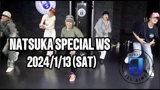 Special WS quotGuest  NATSUKAquot [upl. by Enimrej773]