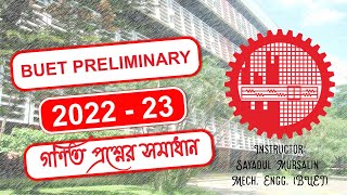 BUET Preliminary 20222023 Math Question Solve [upl. by Yeleak]