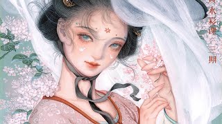 春日游，杏花吹满头【水彩手绘】 [upl. by Garratt]