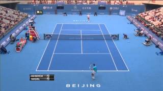 Beijing 2013 Saturday Nadal Drop Shot [upl. by Sabra]