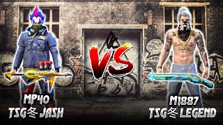 FREEFIRE  TSG冬JASH VS TSG冬LEGEND  MP40 VS M1887  TSG CUSTOM ROOM BEST SHORTRANGE GAMEPLAY [upl. by Whorton]