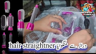 Review 5 in 1 Hair straightner Best result  Daraz item  mehwishs family [upl. by Ikila]