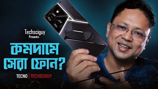 ১৫ হাজারে সেরা ফোন Tecno Pova 5 Pro 5g in Bangla  Best Mobile Phone Under 15000  SamZonebdউপহার [upl. by Ecahc736]