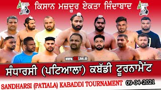 🔴 LIVE SANDHARSI GHANAUR PATIALA KABADDI TOURNAMENT II 09042021www123Livein [upl. by Pippo]