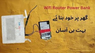 How to make wifi router power Bank homemade mini ups for router  powerbank  ups [upl. by Willa]