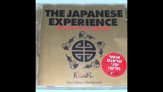 krembo classic from the 90  the japanese experience Compiled By DJ Tal CohenAlloro [upl. by Bueschel]