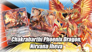 OH YOU CLUCKED NOW GANDEEVA  Chakrabarthi Phoenix Dragon Nirvana Jheva  DBT13  CFVO [upl. by Feld]