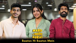 Mard Ki Pasandeeda Aurat  EP 01  Ft Satyam Dharmesh Katyayani  The BLUNT  Web Series [upl. by Ikram]