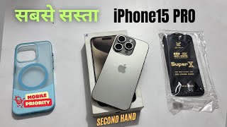 Second Hand iPhone 15 Pro Unboxing 😀 is it worth in 2025 [upl. by Tudela]