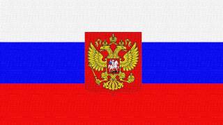 Russian Federation National Anthem 19912000 Instrumental Патриотическая Песня [upl. by Shauna]