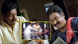 Prakash Raj Raghu Babu Best Comedy Scene  Back To Back Comedy Scenes  Telugu Videos [upl. by Errot655]