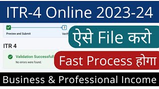 ITR 4 filing online 202324Income Tax return for business and profession  How to file ITR 4 online [upl. by Malamud297]