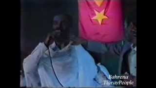 TPLF Song  Agame Adey by Eyasu Berhe ዓጋመ ዓደይ ብኢያሱ በርሀ [upl. by Olfe596]