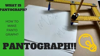 what is pantograph  how to make pantograph  DIY  drawing montage [upl. by Durstin]