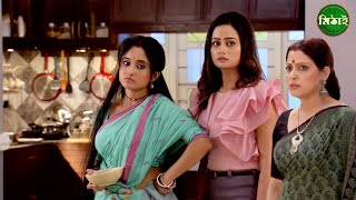 সমরেশ তোর্শাকে বাসায় নিয়ে আসে  Mithai Full episode  46  TV Show  Zee Bangla Classics [upl. by Gilbert]