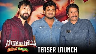 Gunturodu Movie Teaser Launch Video  Manchu Manoj  Pragya Jaiswal  TFPC [upl. by Petrie]