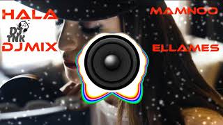 Arabic DJ Mixحلا  كليب ممنوع اللمس Hala Mamnoo Ellames New music [upl. by Odnumde]