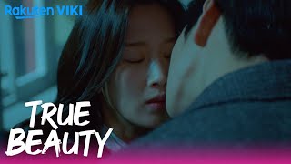 True Beauty  EP12  Caught Kissing  Korean Drama [upl. by Fleda]