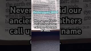 Misguided Prayers part 2 Deuteronomy Bible Tanakh Israelites [upl. by Bussey259]