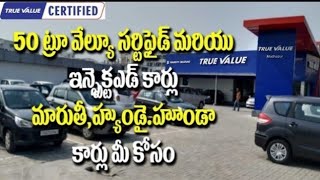 preowned best used cars at hyderabad 918688000099 [upl. by Vander]