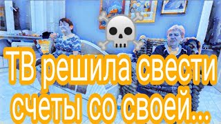 Самвел Адамян главный шутДержи карман ширеНадю бесят пожилыеСудьба предопределена [upl. by Baptiste]