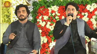 Ismail Qarabaghi amp Shah Farooq New Pashto Song 2024  Pashto Jora Tappy 2024  Kakari Ghari [upl. by Ziul74]