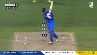 Vintage Dhoni delivers another win for India [upl. by Wiltshire]