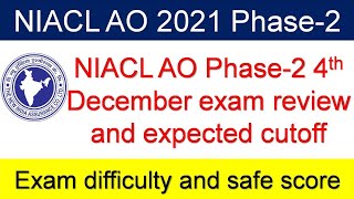 Expected cut off NIACL AO mains NIACL AO mains expected cutoff NIACL AO 4 december exam analysis [upl. by Hsepid]