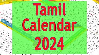 2024 Tamil Calendar தமிழ் காலண்டர் 2024 Tamil Nadu Holidays and Festival List in 2024 [upl. by Oirasan]