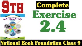 class 9 maths chapter 2 exercise 24  national book foundation class 9 maths  fazal academy  24 [upl. by Ettenhoj150]