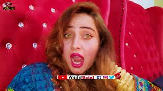 Nadia Gul New Song A Zargia A Zargia Full Hd 1080 2018 [upl. by Jovitah]