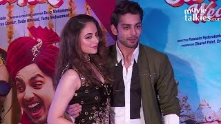 Sweetie Weds NRI Movie Trailer Launch  Zoya Afroz [upl. by Maurilla384]