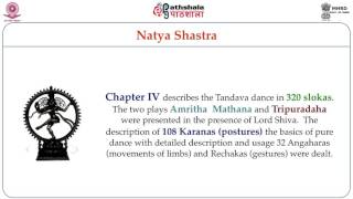 Natyashastra and Rasa ENG [upl. by Neeruan]