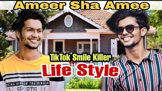 Ameer sha Life style  Ameersha family lifestyle  ameersha amee girlfriend house  ameersha new [upl. by Aviv]