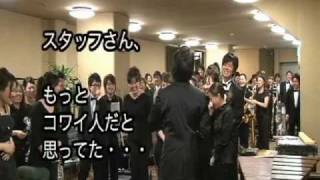 大阪音楽大学「吹奏楽定期演奏会」 [upl. by Halludba]