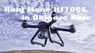 Holy Stone HS700E in Akigase Base [upl. by Nelra]