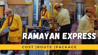 RAMAYAN EXPRESS Package Cost RouteHow To Book Tickets [upl. by Ymrej7]