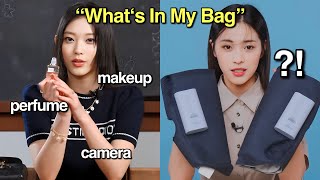 the difference between ryujin amp other kpop idols… [upl. by Etheline]