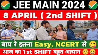 JEE Main 8 April 2024 Shift 2 Review 🔥 JEE Main 2024 8 April 2024 Shift 2 Paper Analysis  JEE main [upl. by Aleunamme797]