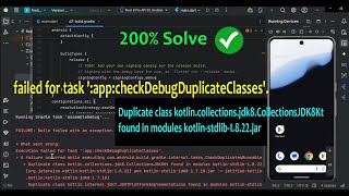 Execution failed for task appcheckDebugDuplicateClasses  Flutter error 100 Solve [upl. by Rhianon]