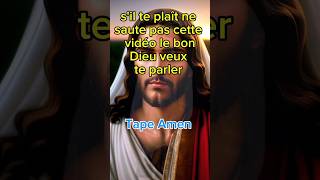 SIL te plaît ne saute pas cette vidéo jesuschrist jesuslovesyou Dieu abonnetoivideoviral duo [upl. by Chip]