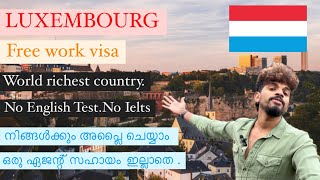 Luxembourg europe free work visa  World Richest Country  How To Apply Full Procedure Step By Step [upl. by Yoj]