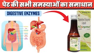 Al5zyme Digestive Enzymes Liquid  Fungal Diastase And Pepsin Syrup Uses In Hindi  Digestive Enzyme [upl. by Kitty289]