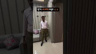 4 crore ka alisan bangla home realestate tranding villa [upl. by Anaiuq]